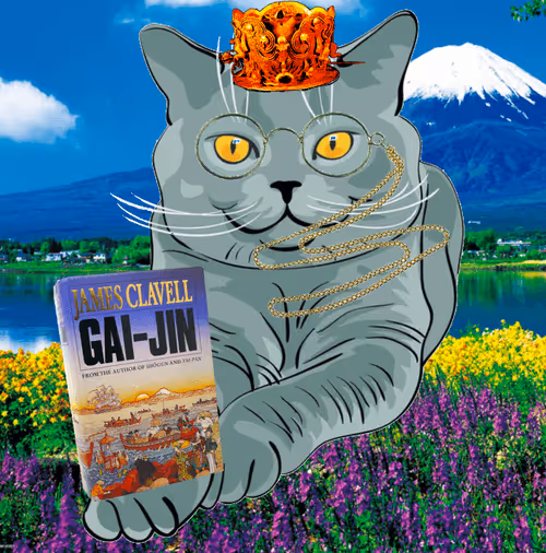 Item #46191784470972748401441660978317991395491601220038546716043598377950696701953 Media