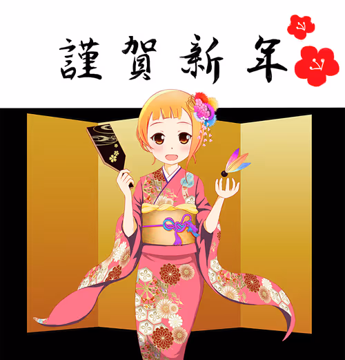 Item #85590614101703026441103459374257207165234148974225619631372096882321722966017 Media