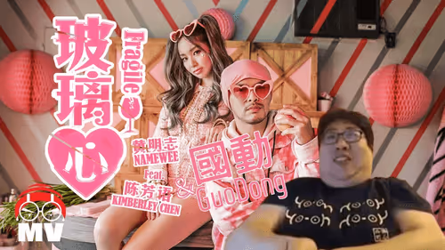 Item #86036102189867445264494336936272729438983184348356812357664173319978173333604 Media