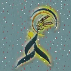 108065665434435766760522700651324844344204555372000129092130959670343884603402