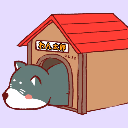 lying shiba in the house #04