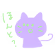 32485532982497636444834620312172411483002199584557036182906871900411019657217