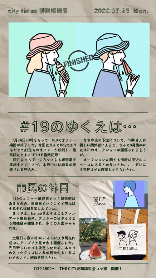 Item #55987222155160926856002881926389777905575445575159503842829168798921457139713 Media