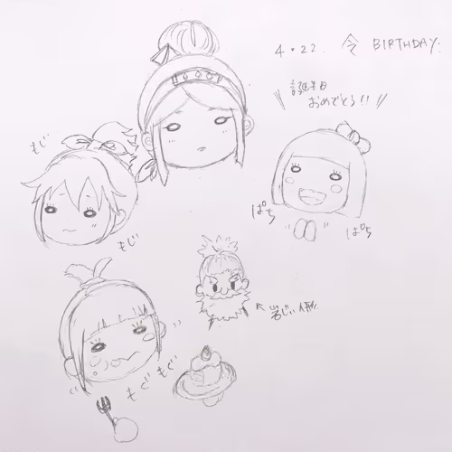 Item #107458713682513502239740018696720272783261924148722210885105538917087416680449 Media