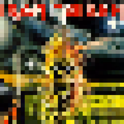 Item #47254268794302959588838965206044365754467053860771647707612792893965699383297 Media
