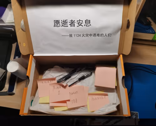 Item #93461176747039088234827245090120793672772540830640058808582334053746493882369 Media