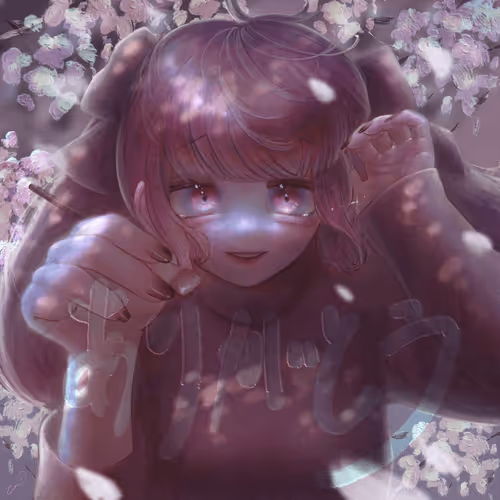 Item #8347196496043478905635303424783308686840103897327196082111797367676084420609 Media