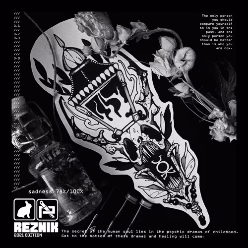 Item #64668997562233340497708652944293849873839371360127660500104097020747169398785 Media