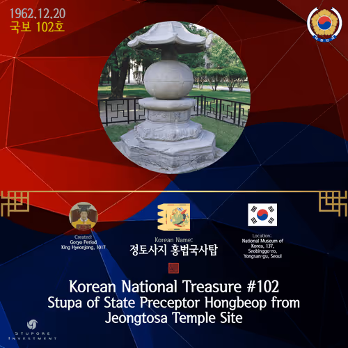 3332049823600913380549121369132404952386987359438410316982757154109062643722