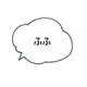 21783171685820452044337215748699341299423096766816730596902425948578987900929