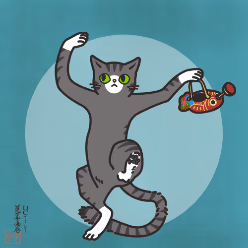 Item #84297461723395154960826435175468303606603183919624729394365703598840815288321 Media