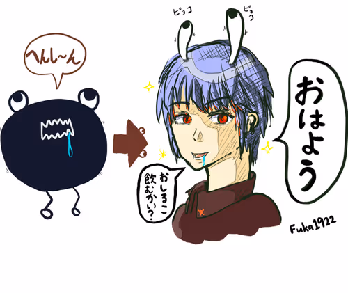 Item #66877915986794131049348981008339756075865682734248442796299537545509807849473 Media