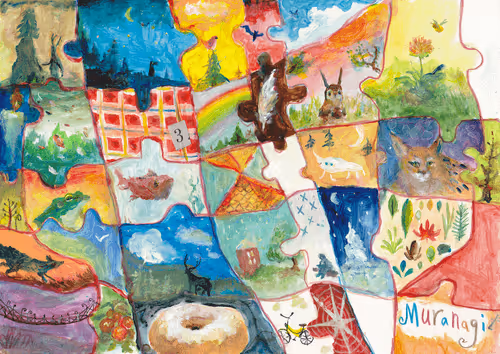 Item #50477655081330602958058317998858533630756418040020163035390472543726162936585 Media