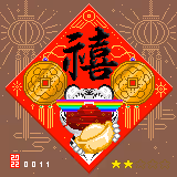106657345078097946715735886452846689075026094963840411195875621535114686627841