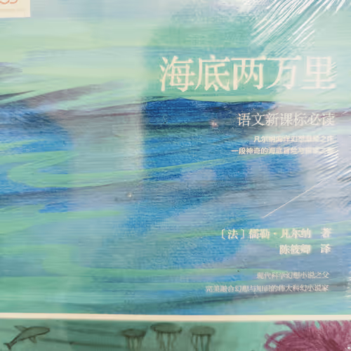 100584363172000909443617885023960375020604026268631569145784323490007142629377