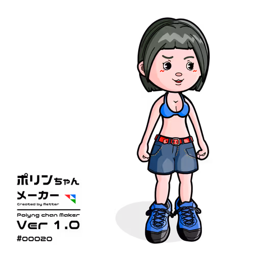 Item #76658651141272477171878288798106107405363503937361574089143626324629837053953 Media