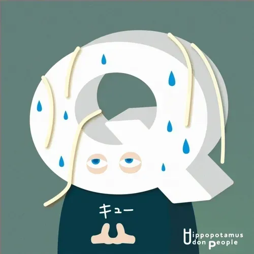 Item #51595272987235547610087117931897943868894235193120870813052929181161237774337 Media