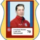 Seledkov