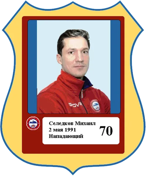 Item #50698312049519909592673904557664094897672603486687918003391617134935691755620 Media