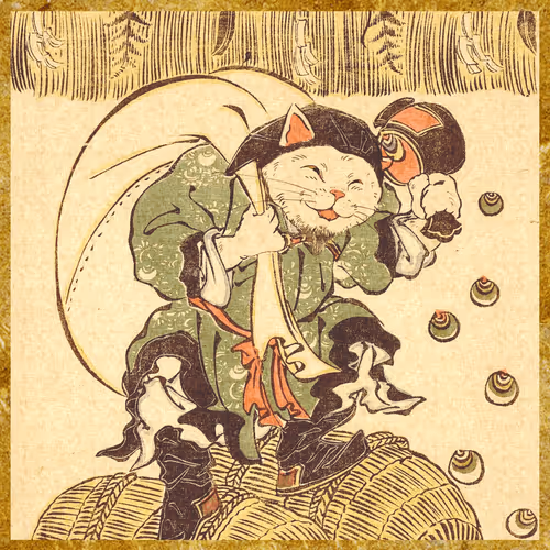 Item #13522913561689768078447405315860463395629552727431124462088670036778297589765 Media