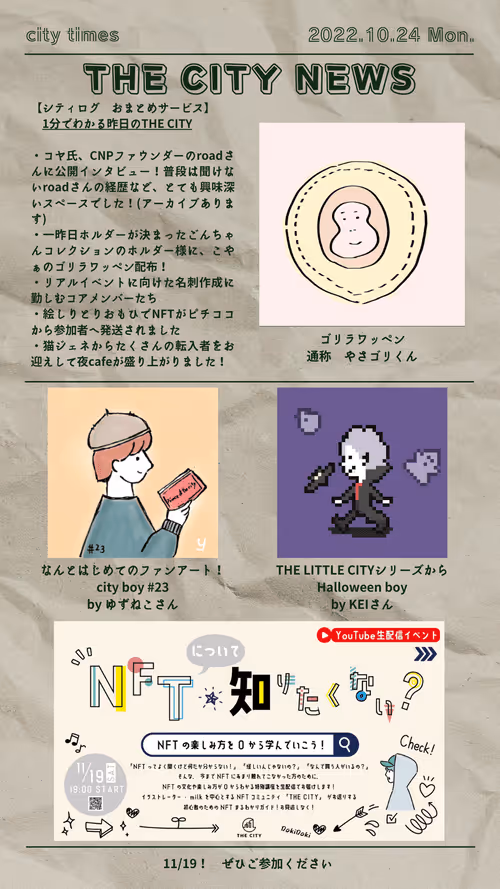 Item #55987222155160926856002881926389777905575445575159503842829168890180922245121 Media