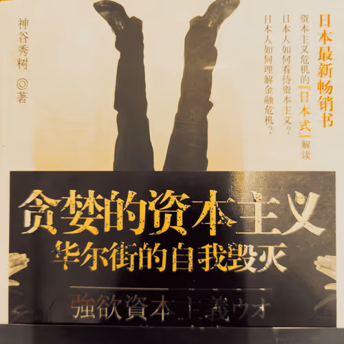 Item #100584363172000909443617885023960375020604026268631569145784323470215933329409 Media