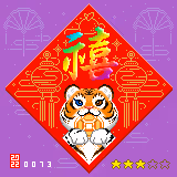 106657345078097946715735886452846689075026094963840411195875621604383919177729