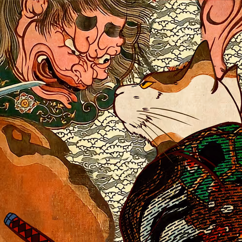 Item #13522913561689768078447405315860463395629552727431124462088670042275855728641 Media