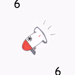 88616899716904079673830621173984426538072062572803848377536090693150665867265