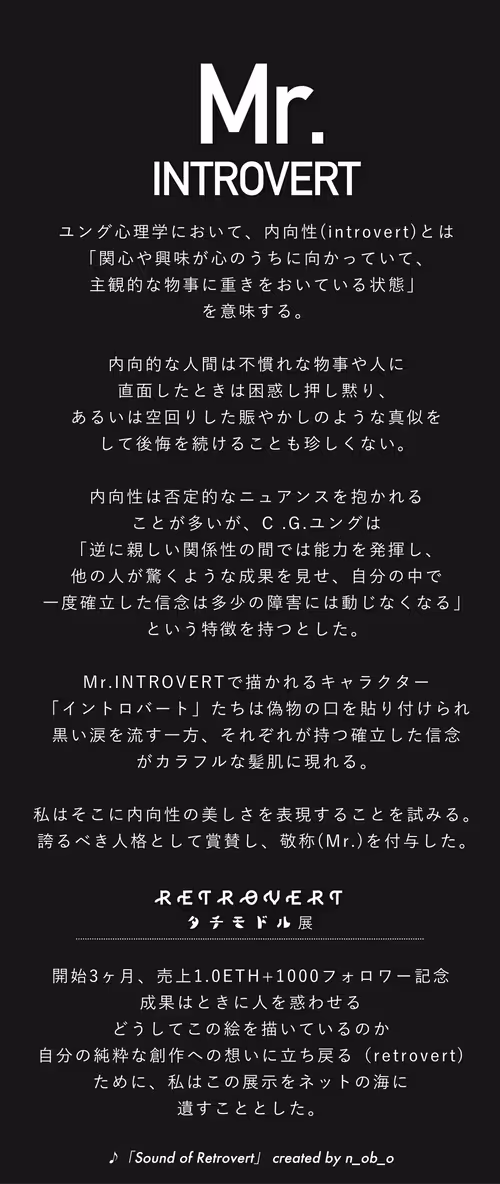 Item #8007925208590033651845364540491671089958569212179926170681641685947980447745 Media