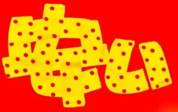 Item #29306069297607130120636986243285844857315622486589762972263207877521986027521 Media