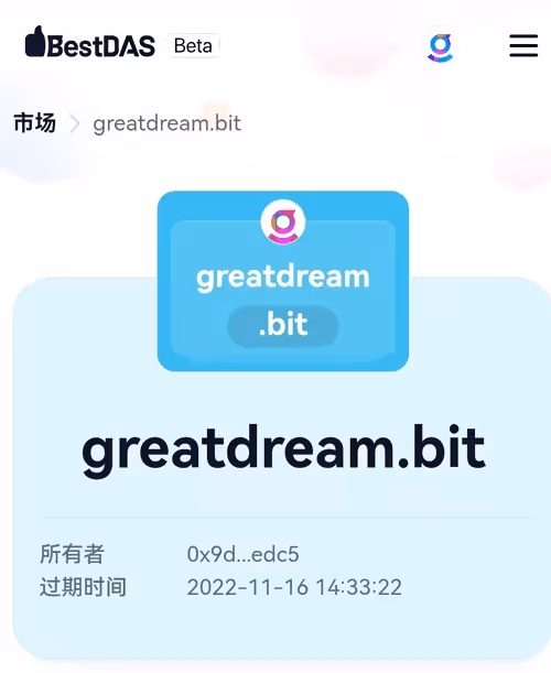 Item #112555477838739612412934407956181362613270700821392007423589074366547477135361 Media