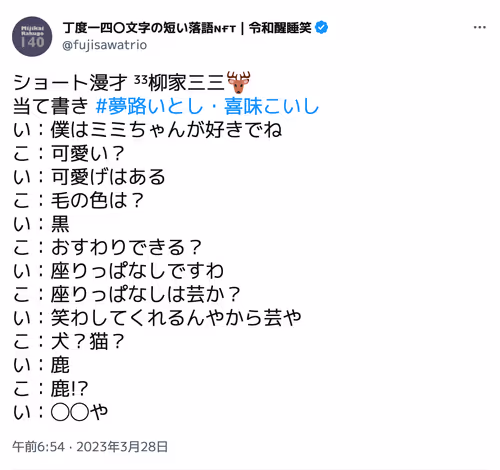 Item #30991356586921829853299192910480277697164156208473156328973762622522510016513 Media