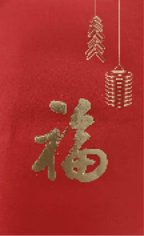 Item #89184601309482759444895578843743207063308316123988528085821007518825871053704 Media