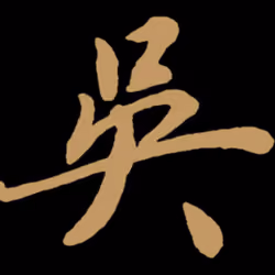 Test 1