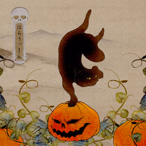 Item #13522913561689768078447405315860463395629552727431124462088670004892460384257 Media