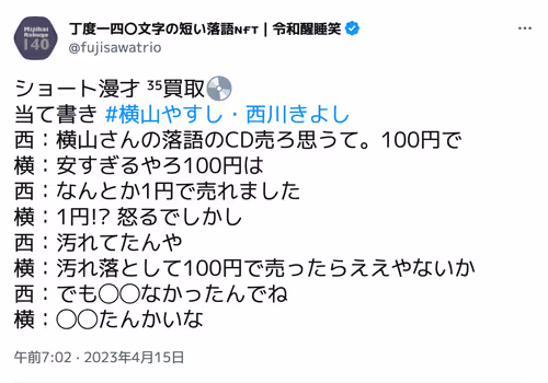 Item #30991356586921829853299192910480277697164156208473156328973762635716649549825 Media