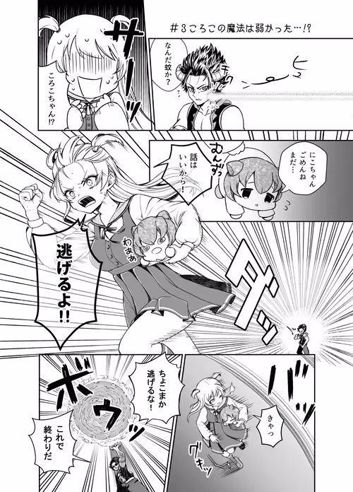 Item #6831937783742399463027788308518877214492846250515730698097289329588219936778 Media