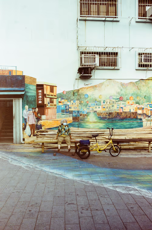 Item #25255888101002382068529850944543426464407705804600295961589146197250266890241 Media