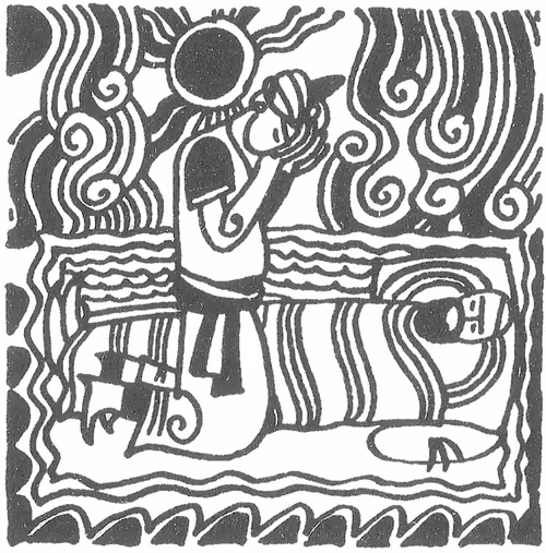 Item #112550975125773090718529482440462426969044312902494726879389876809256134508545 Media