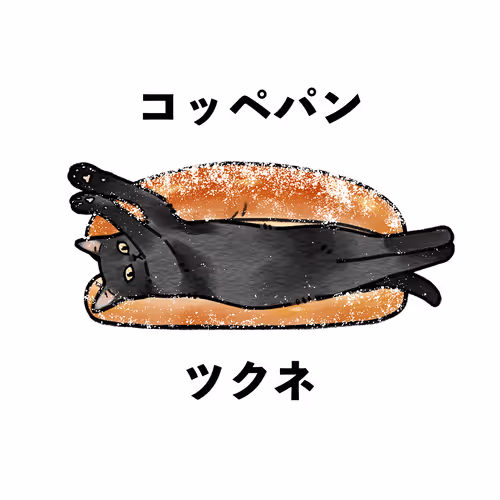 Item #56798790770496468022395547534318890849462556951768781263341766030242382610433 Media