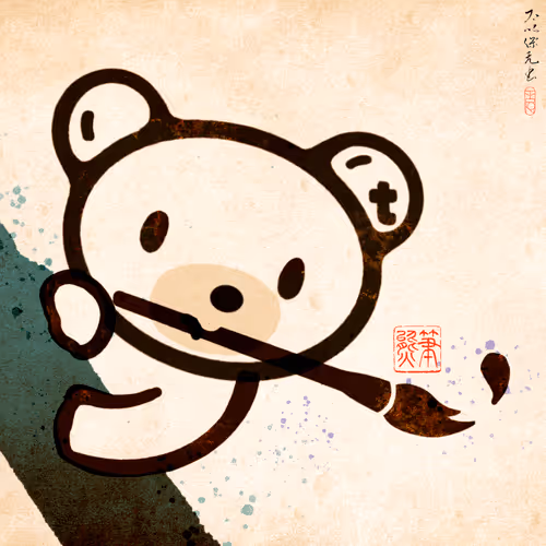 Item #72678963783203732464712429785030083223974103706278598258265618729247044534322 Media