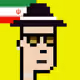81542037524189924507010482911545926094991116086432657072541251280074365206529