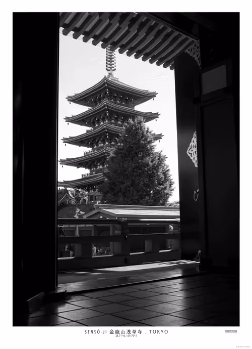 Item #14498336299239483503881613585431548073897809246895926655081836994587183284225 Media