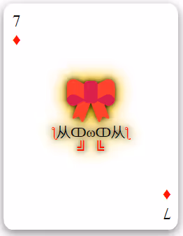 Item #113426051027898524069601785128885816688242593379448513327214725219411304644609 Media