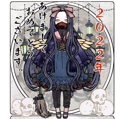 Item #92751578418224661055279588242001351901648799815111426717458202738501277974529 Media