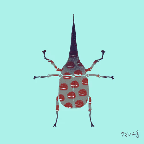 Item #66153270118685778014636761242150428097664080724379271473793241682071403888641 Media