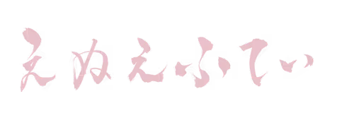 Item #111881689235556927788801411347343485755315212298572781412612740498955756896257 Media