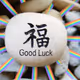 71424087717211440480503236950322336297099970577154154170903089003001192382552
