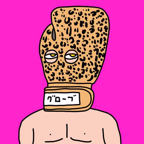 66019243335575435805648968342699057461333706652430184610592712916158390468609